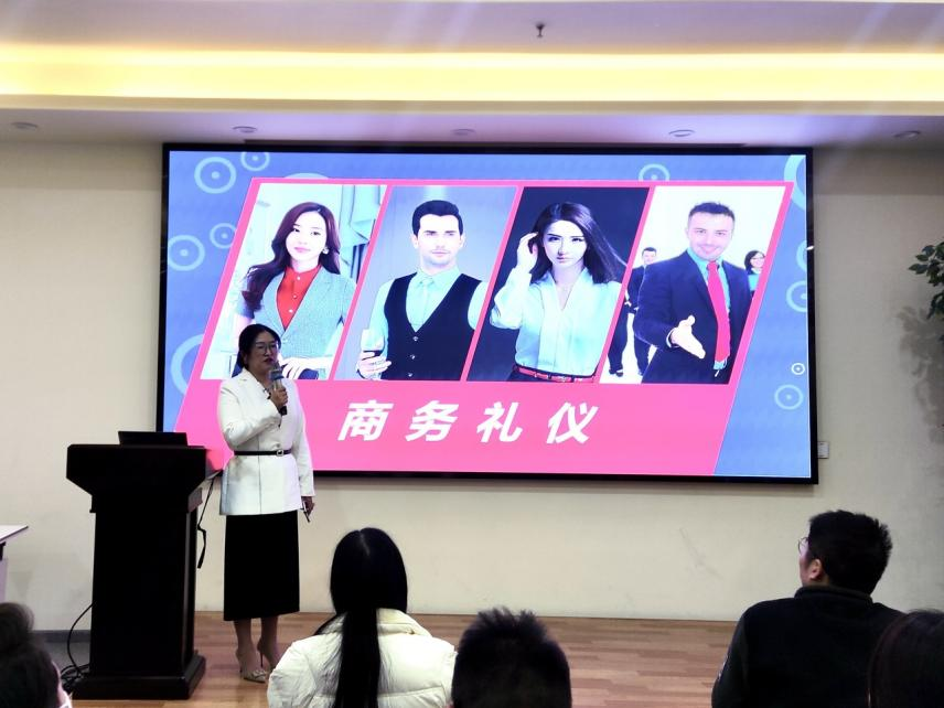 2022-2023迪諾學院“合力精耕 平穩發展”主題系列培訓第四課