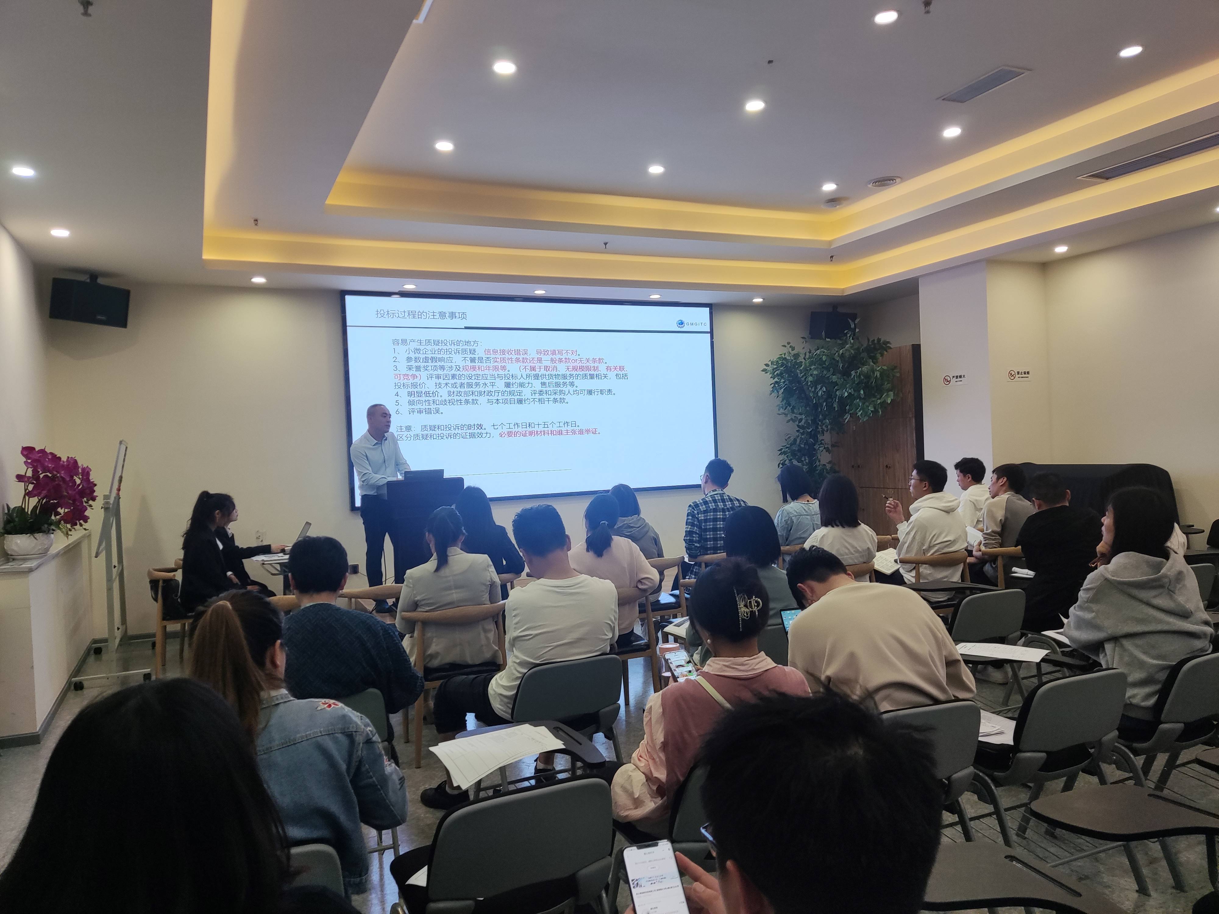 2022-2023迪諾學院“合力精耕 平穩發展”主題系列培訓第六課