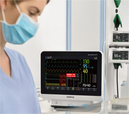 邁瑞 BeneVision N12 Neo 病人監(jiān)護儀