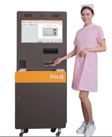 虎丘 HQ-4600Z/7600Z多功能自助取片機(jī)