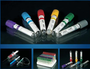 KDL康德萊 一次性使用人體靜脈血樣采集容器