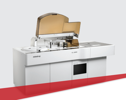 邁瑞 CL-2000i 全自動化學發光免疫分析儀