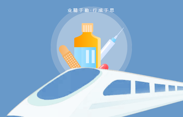 迪諾學(xué)院-IVD大講堂I第五課