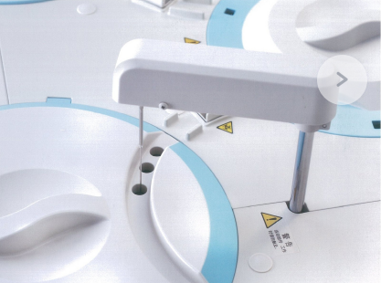 邁瑞 BS-430 全自動生化檢測系統(tǒng)