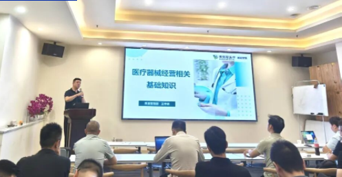 迪諾學(xué)院-IVD大講堂第八期